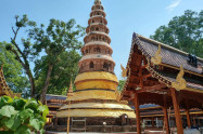 Wat Ram Poeng 15
