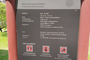 Chiang Mai National Museum 06