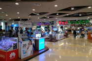 Central Plaza Chiangrai 02