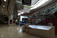 Central Plaza Chiangrai 03