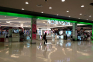 Central Plaza Chiangrai 05