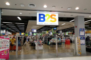 Central Plaza Chiangrai 06