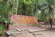 Huay Kaew Waterfall 01