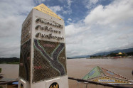 Golden Triangle 07
