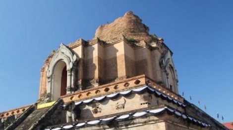 Wat Chedi Luang