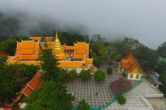 Wat Phrathat Doi Suthep 01 1