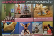 Art In Paradise 04