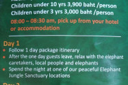 Elephant Jungle Sanctuary 03
