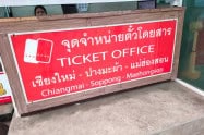 Pai Bus Station 06