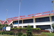 Chiang Rai Airport 3