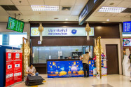 Chiang Mai Airport 09