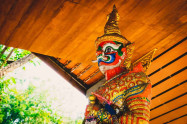 Wat Nam Hu 07