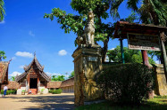 Wat Intharawat 03 1