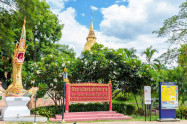 Wat Kaew Don Tao Suchadaram 08