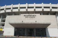 700 Year Stadium Chiang Mai 02