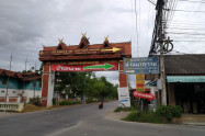 Baan Tawai Village 06