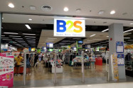 Central Plaza Chiangrai 06