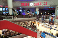 Central Plaza Chiangrai 14