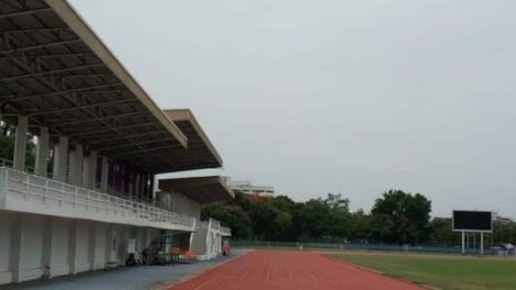 Chiang Mai University