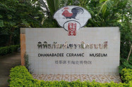 Dhanabadee Ceramic Museum 01