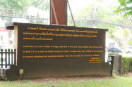 Huay Kaew Aboretum 16