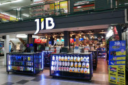 Icon Plaza Chiang Mai 04