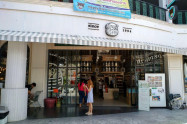 Kad Farang Village 08