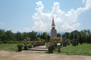 Lanna Rama 9 Park 10