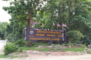 Op Luang National Park 01