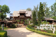 Pai Treehouse Resort 05 1