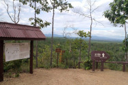 Pha Chor Tourist Point 04