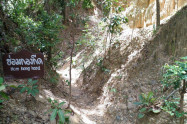 Pha Chor Tourist Point 09