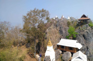 Wat Chaloem Phra Kiat Phrachomklao Rachanusorn 08