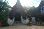 Wat Pan Sao 11