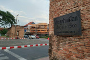 Chang Phuak Gate 09