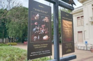 Lanna Folklife Museum 03