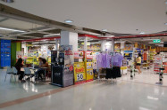 Pantip Plaza Chiang Mai 04