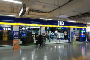 Pantip Plaza Chiang Mai 12