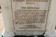 Wat Buppharam 59