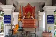Wat Chai Si Phum 14