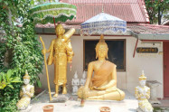 Wat Fon Soi 06