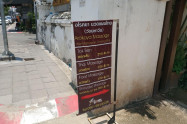 Wat Mahawan 03