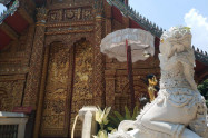 Wat Mahawan 08