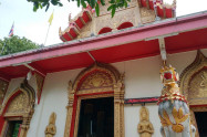 Wat Phan On 12