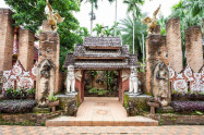 Oub Kham Museum 04