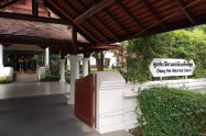 Chiang Mai Historical Centre 14 1