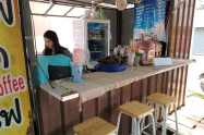 Chiang Rai Bus Terminal 02