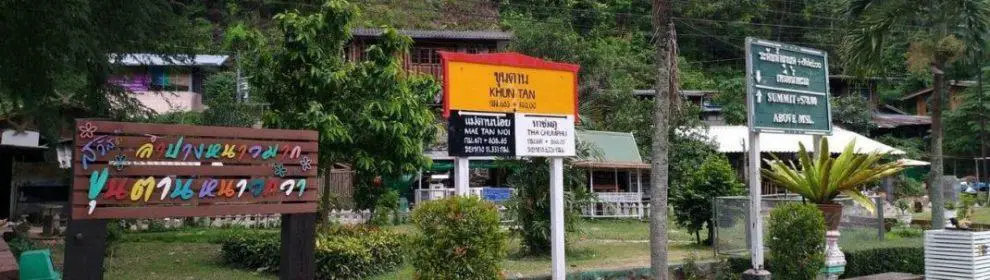 Doi Khun Tan National Park