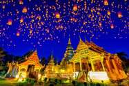 Loy Krathong 12