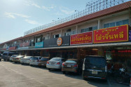 Meechok Plaza 02